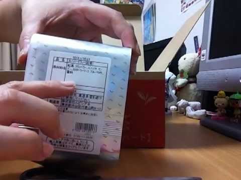 Japanese tea unboxing