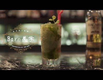 Barism – How to make a cocktail Mojito